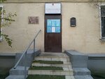 Territorial'nye organy Mvd Rossii (Volzhsky Boulevard, 10/18), police department