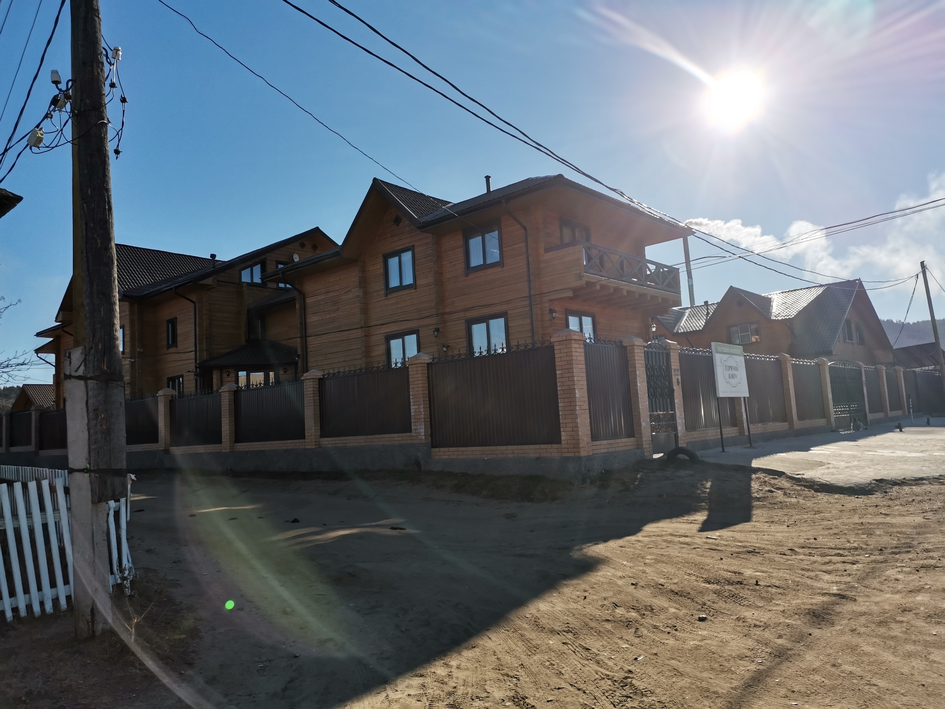 Фото Горячий ключ