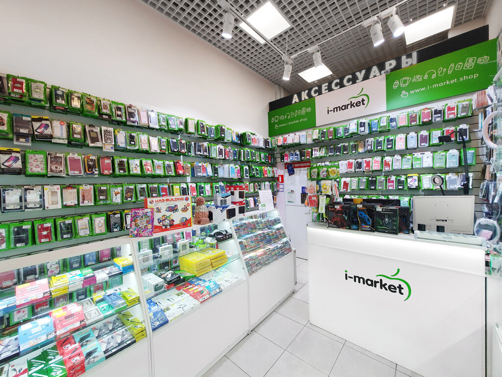 Товары для мобильных телефонов I-market, Альметьевск, фото