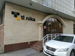 Tl Nika Group (Nurmakov Street, 79), haulage
