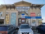Городской строительный фонд (ulitsa Dobrolyubova, 10/1), construction company