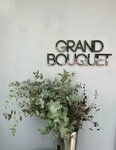 Grand Bouquet (Dzerzhinsky Avenue, 190Г), güllərin və buketlərin çatdırılması