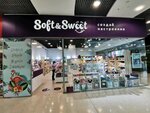 Soft Sweet (Karla Marksa Square, 7), gift and souvenir shop