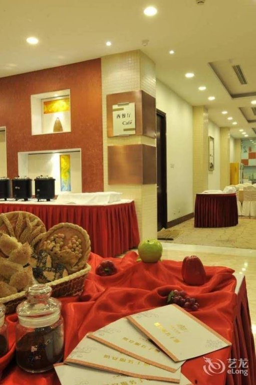 Фото Excemon Beijing Hongxiang Hotel