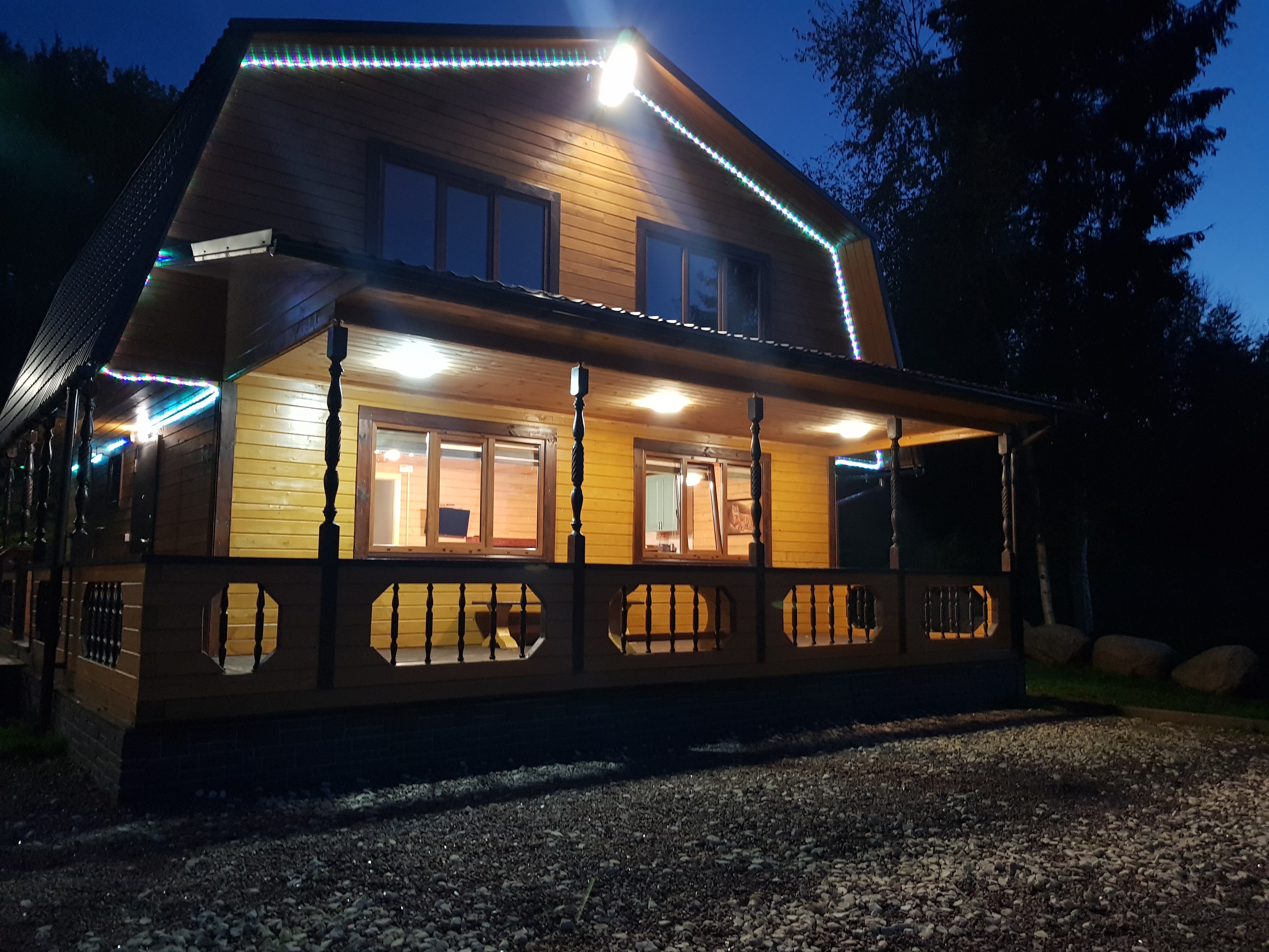 Фото Солнечная