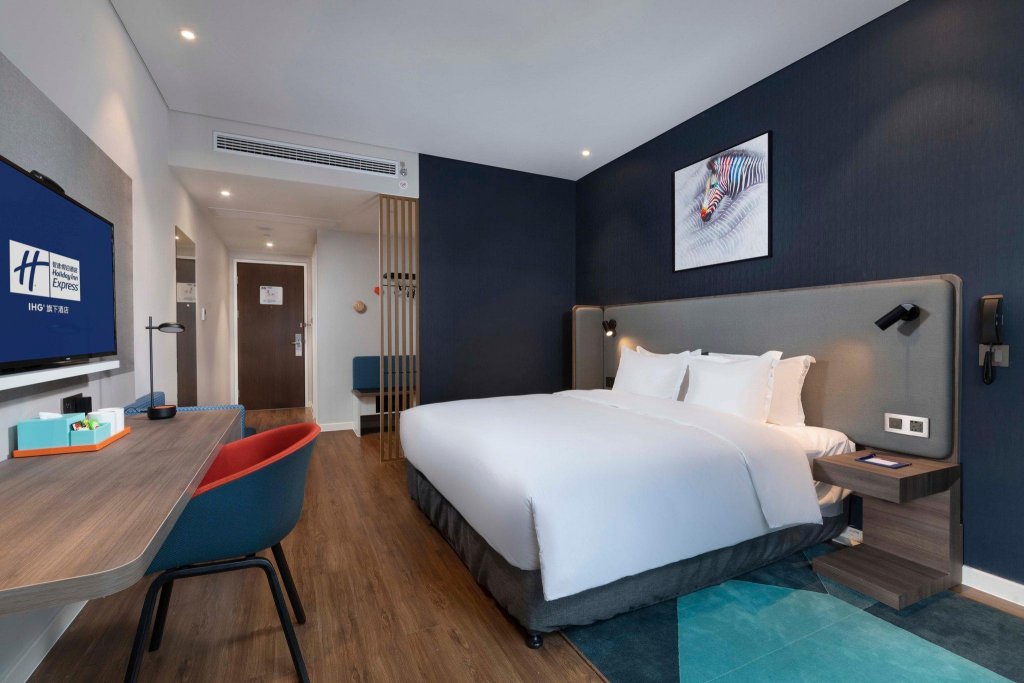 Фото Holiday Inn Express Hangzhou Binjiang