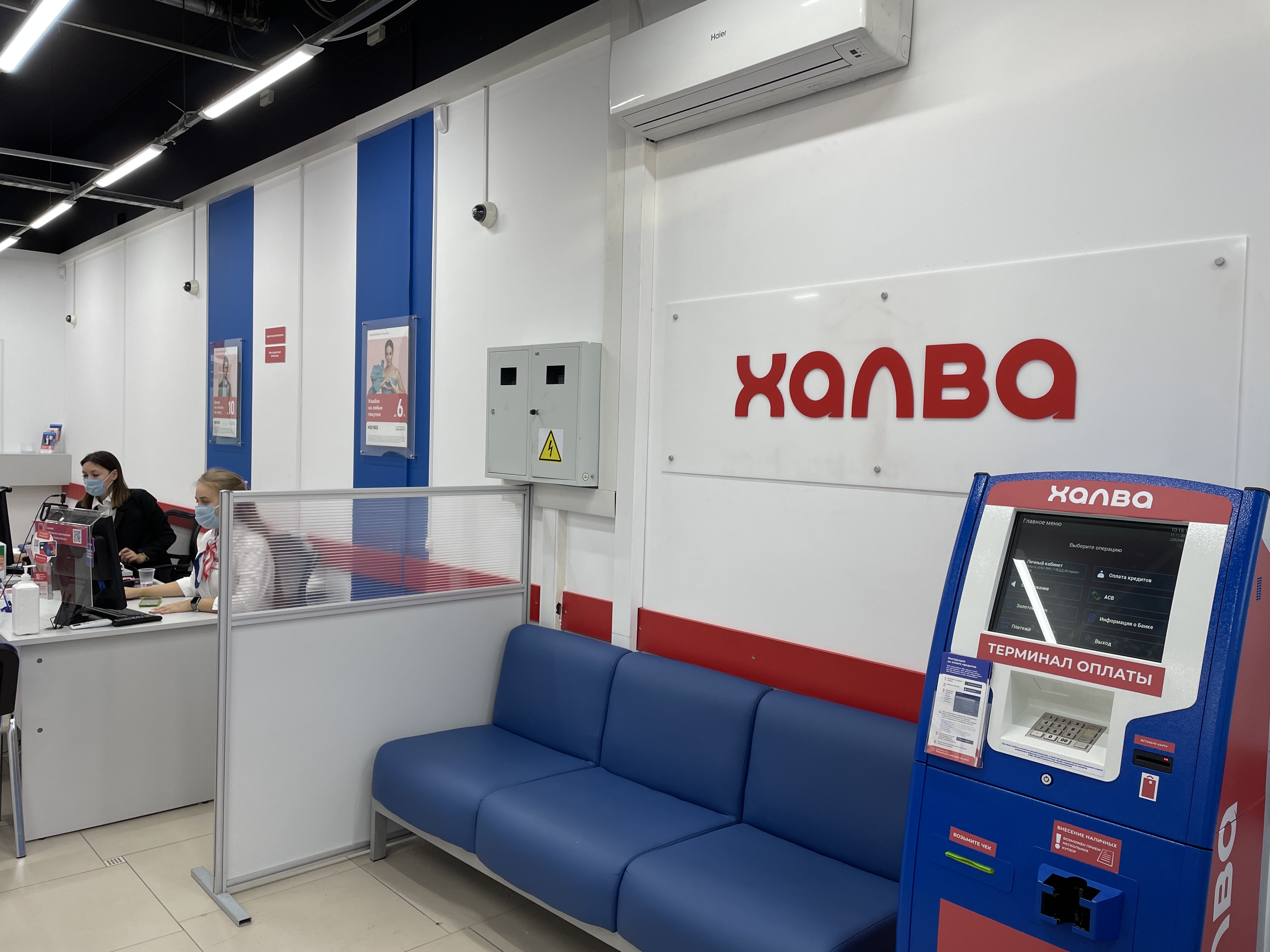 Втб проспект кирова