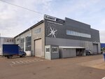 Element Cargo (ulitsa Akhmetshina, 123А/1), car service, auto repair