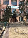 Mini Hotel Hutorok (ulitsa Maksima Gorkogo, 93) ، فندق