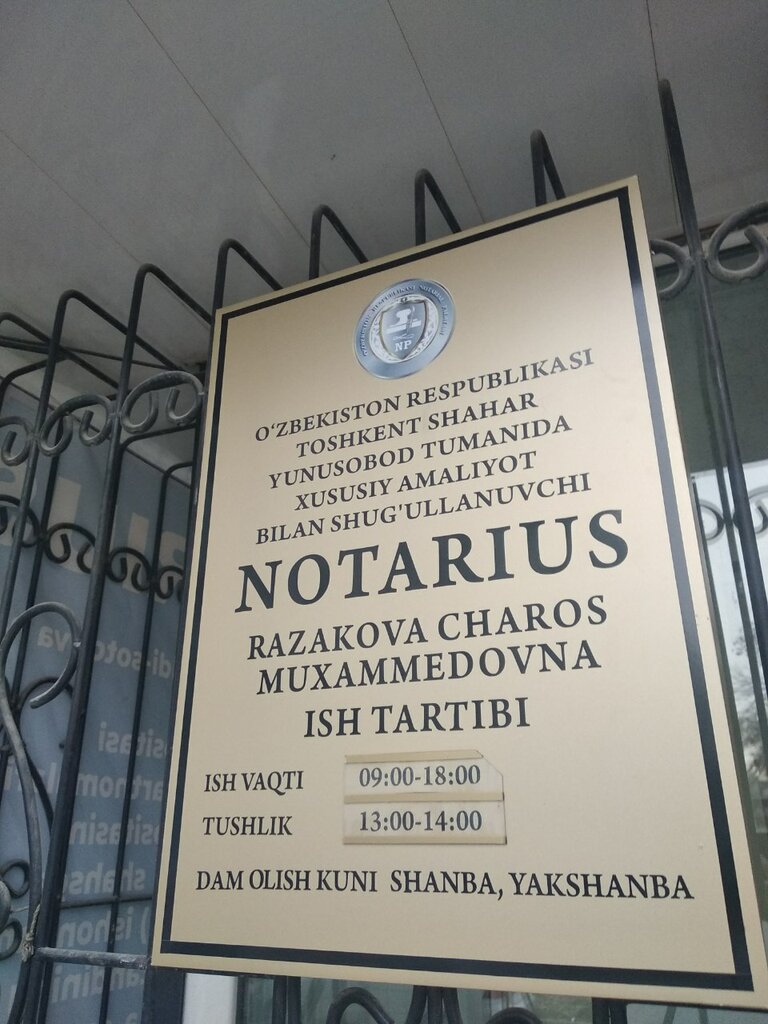 Notariuslar Notorious, Toshkent, foto