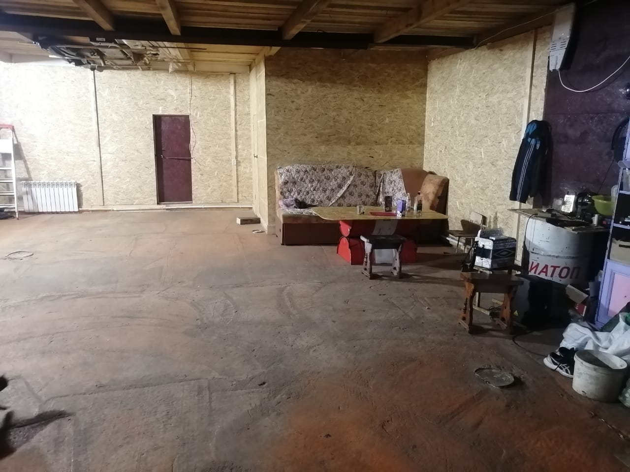 Фото Домашний очаг