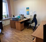 Accounting (Yubileyniy Microdistrict, Nesterenko Street, 25), accountants