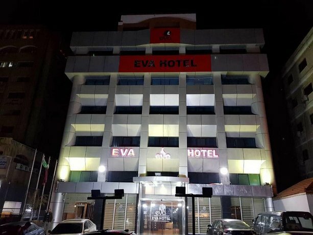 Eva Hotel Amman Amman