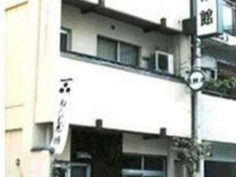 Гостиница Kasuga Ryokan в Хиросиме