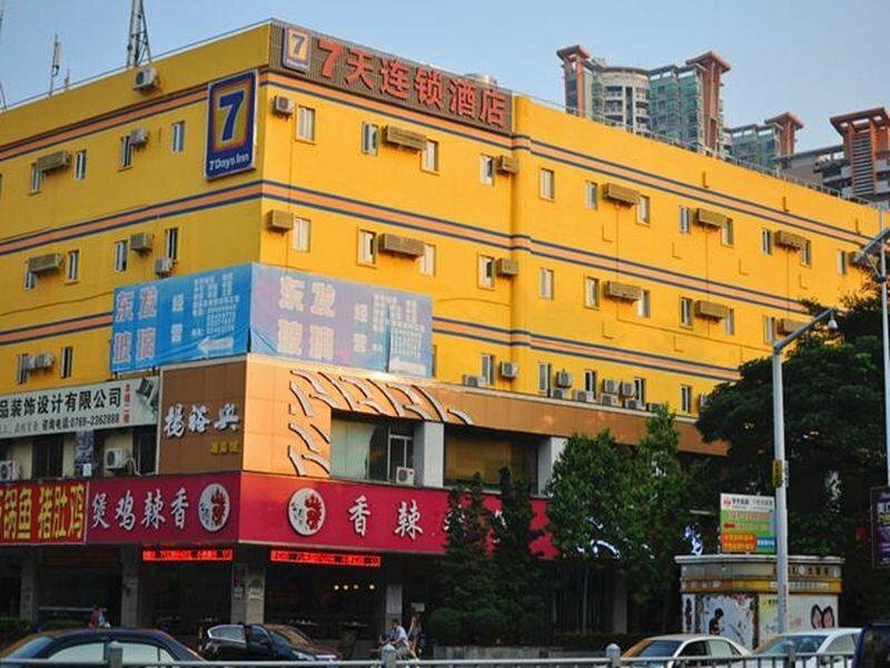 Hotel 7 Days Inn Dongguan Dongcheng Yonghua Ting Branch, Dongguan, photo