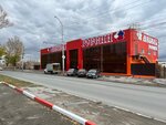 Mebel Rossii (ulitsa imeni G.K. Ordzhonikidze, 24к3), tienda de muebles