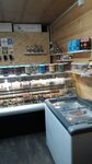 Прачечная (selo Molokovo, Volodarskoye shosse, 10В), beer shop