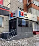 Lstk Group (Aviatorov Street, 62) ، بيع مواد البناء بالجملة