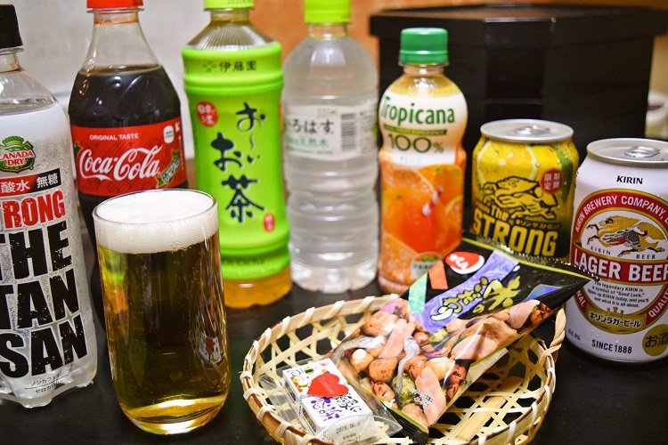 Фото Akayu Onsen Masugataya Ryokan