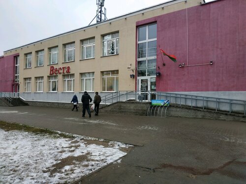 Веста, магазин продуктов, просп. Фрунзе, 72, Витебск — Яндекс Карты