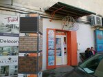 Свет (Виноградная улица, 32), cables and wires