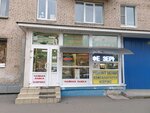Magazin chaya i kofe (Maliy Vasilyevskogo Ostrova Avenue, 75), tea shop