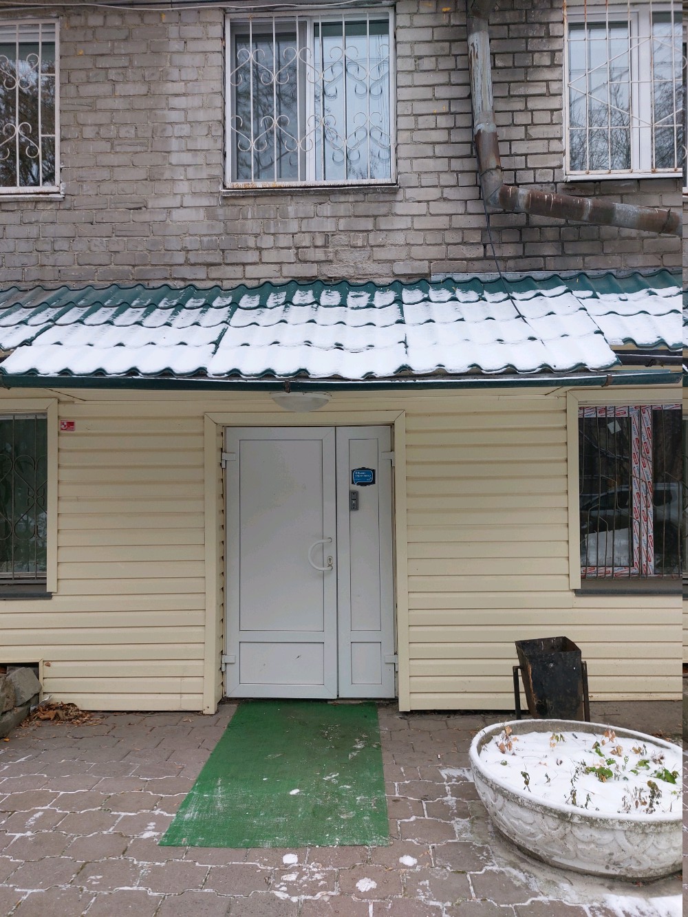 Фото Колосок