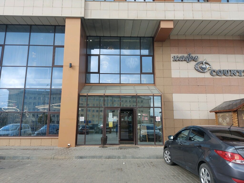 Шашлыкофф астрахань богдана хмельницкого