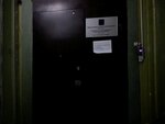 Федеральная служба безопасности России, управление по Санкт-Петербургу и Ленинградской области (Kamennoostrovskiy Avenue, 26-28) ، جهاز أمن الدولة