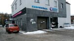 Кристалл (Orenburgskiy proyezd, 205А), lavado de coches
