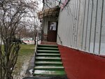 Parikmakhersaya Vizit (Rossoshanskaya Street, 7к1А), hairdresser