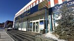 Tennisny klub Raketa (ulitsa Soni Krivoy, 60), tennis сlub
