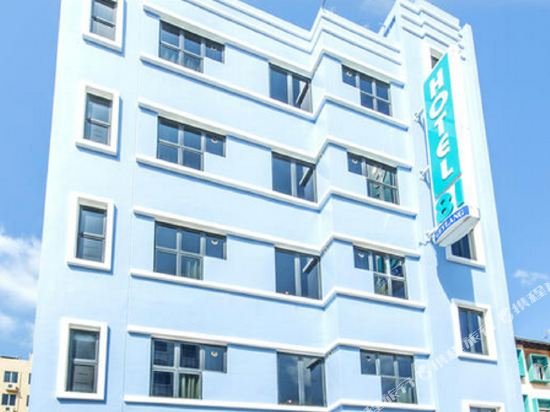 Фото Hotel 81 Changi