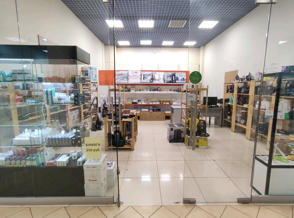 2smart ул кирова 142 фото Магазин БУ техники, магазин бытовой техники, ул. Кирова, 142, Ижевск - Яндекс Ка