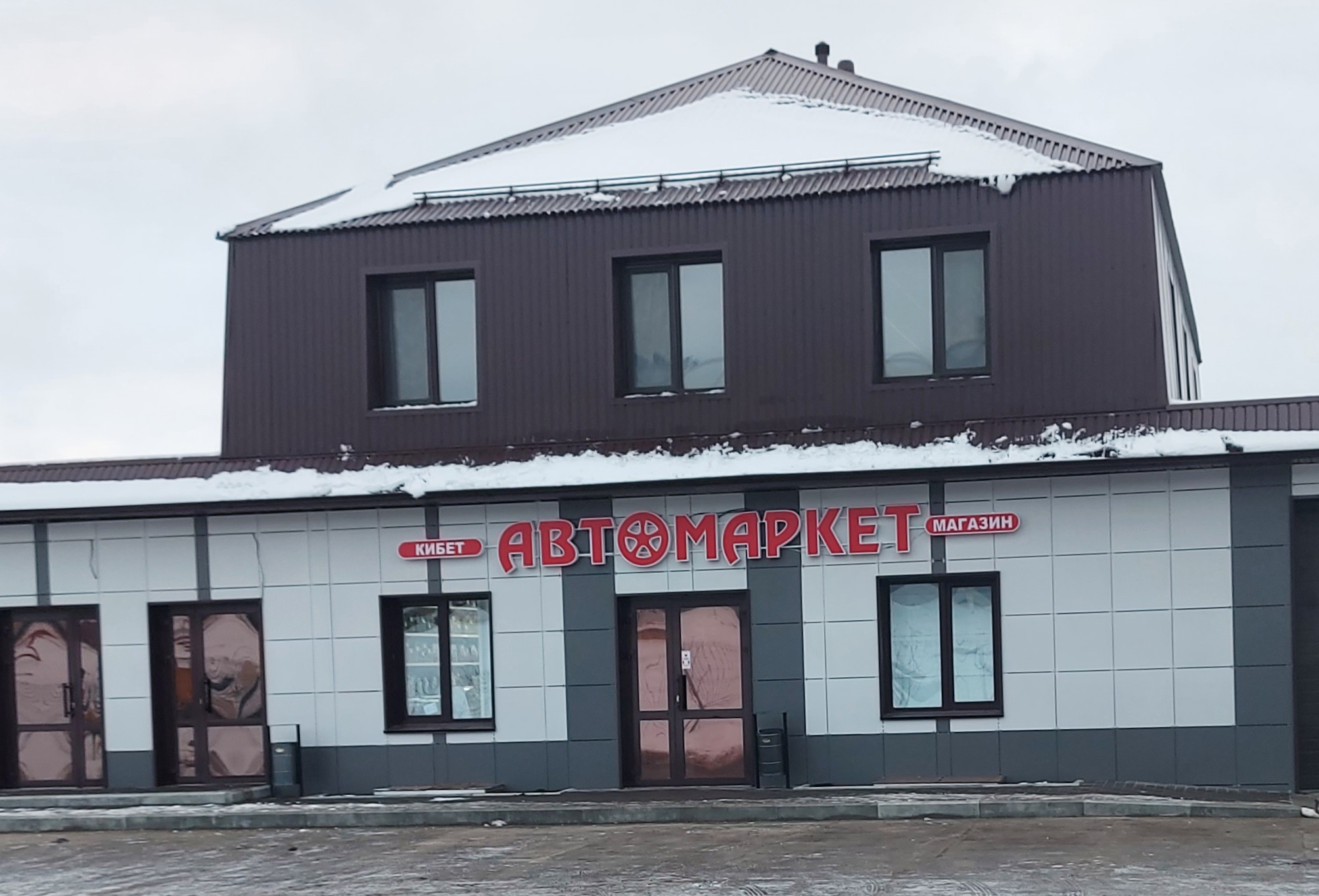 Карта осадка буинске рт