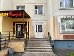Ali-Lab (Sukromka Street, 26), hairdresser