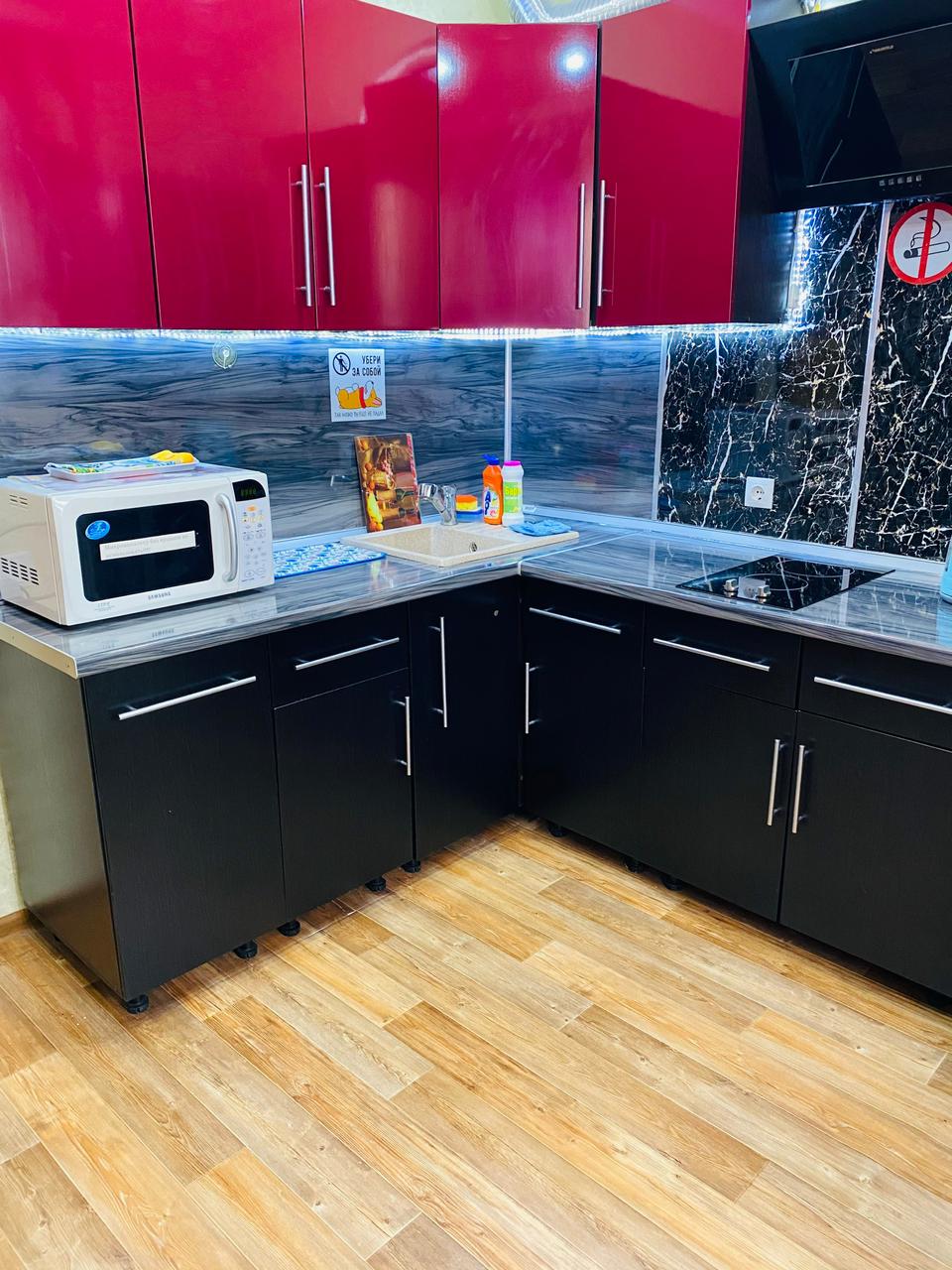 Фото Регион 89 на Олимпийский микрорайон 5