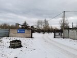 MetallServis Torgovo-proizvodstvennaya kompaniya (Bashilovskaya Street, 18с59), non-ferrous metals