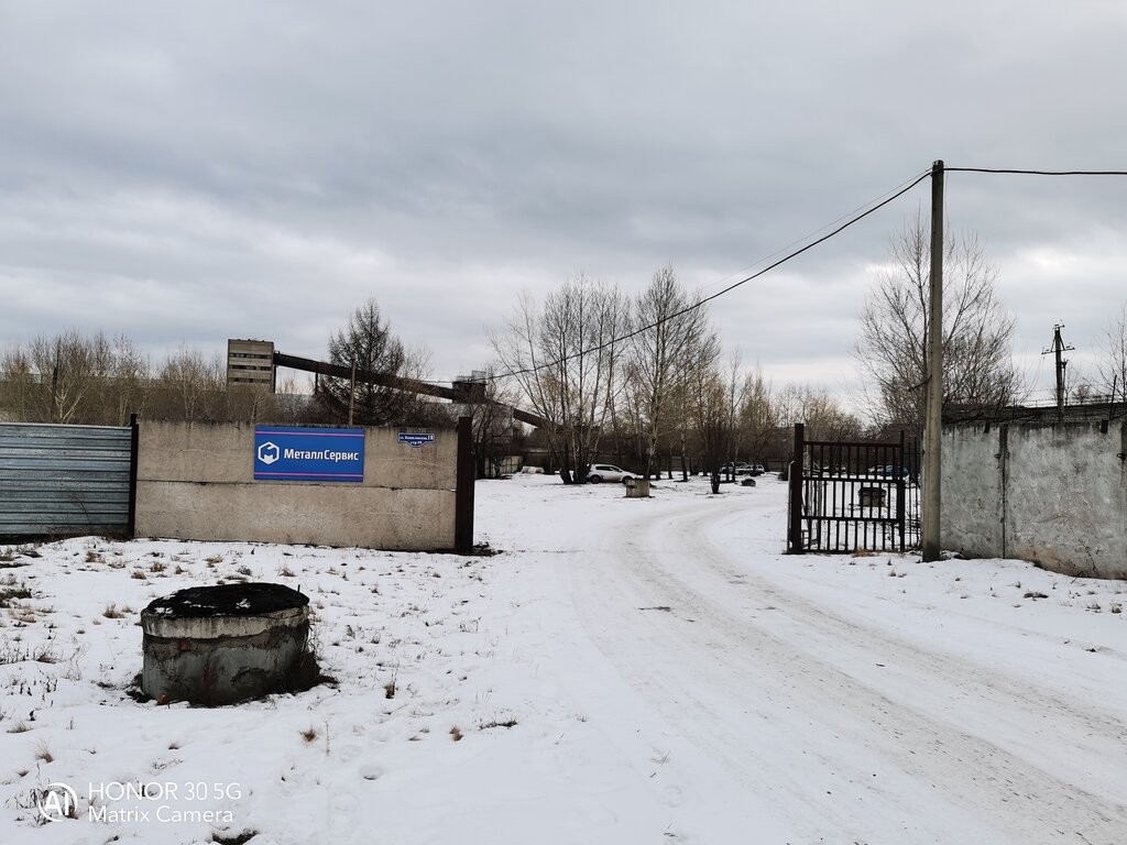 Non-ferrous metals MetallServis Torgovo-proizvodstvennaya kompaniya, Krasnoyarsk, photo