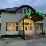 Nur (Alekseyevskoye Shosse Street, 23), cafe