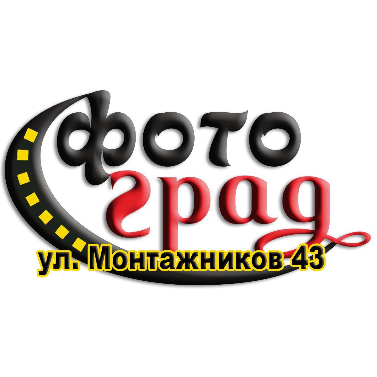 Фотоград