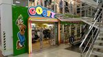 Goofy (Karla Marksa Avenue, 24), children's clothing store