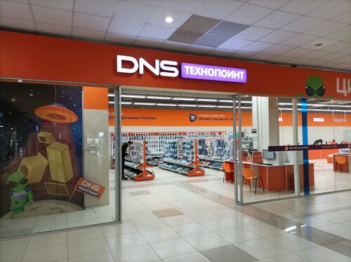 Компьютерный магазин DNS, Симферополь, фото