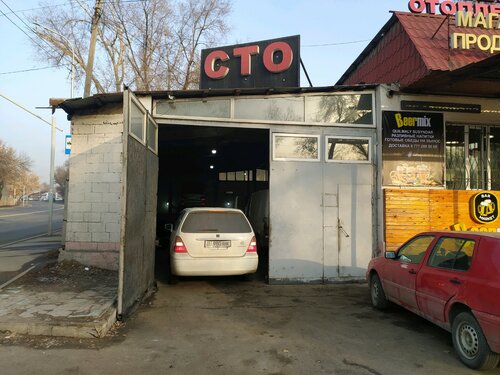 Астер авто алматы адрес