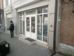 Екатерина Тур (Dolomanovskiy Lane, 63) ، وكالة أسفار