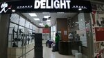 Delight (ulitsa Baltakhinova, 15), shoe store