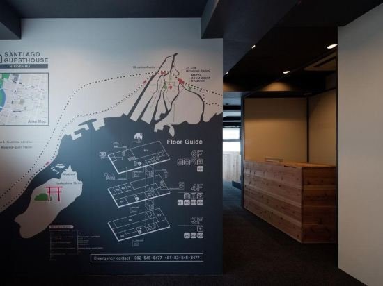 Фото Santiago Guesthouse Hiroshima – Hostel