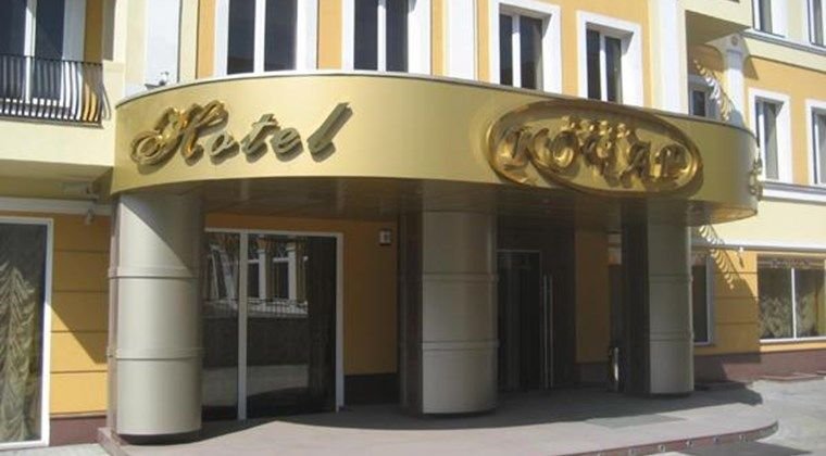 Фото отеля 2