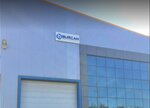 Burcan Makina (Kocaeli, Cayirova District, Şekerpınar Mah., Göktürk Sok., 5) ، آلات البناء