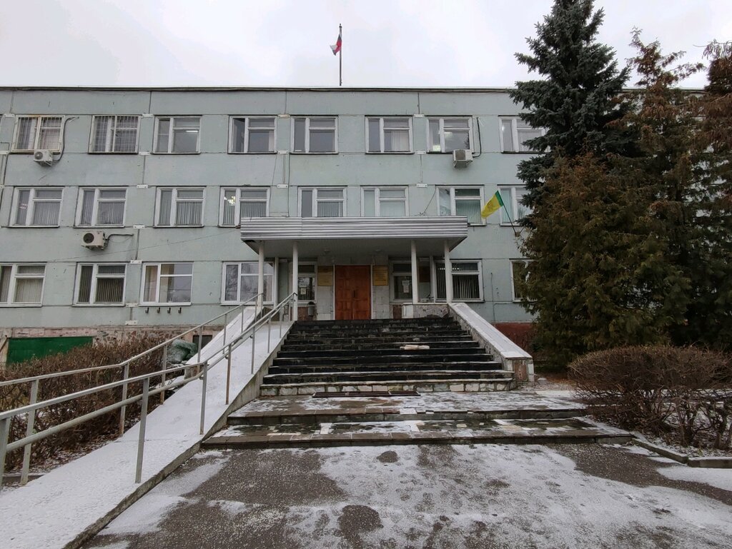Administración Администрация Ленинского района, , foto